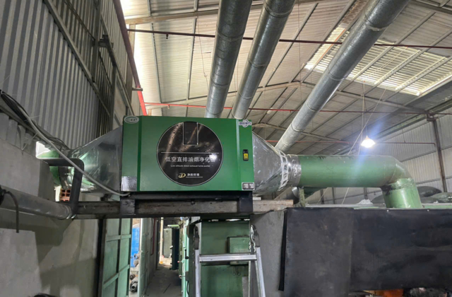 Lắp đặt khử khói, khử mùi cho hệ thống đốt vải – đốt nhựa