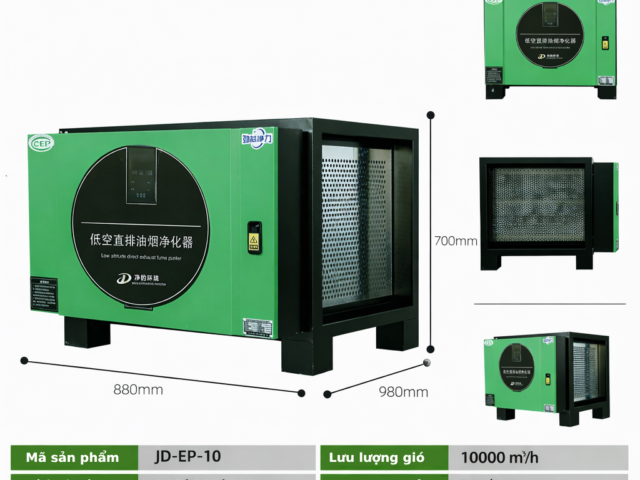 Máy lọc khói tĩnh điện JD-EP-10