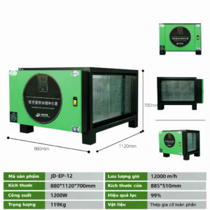 Máy lọc khói tĩnh điện JD-EP-12