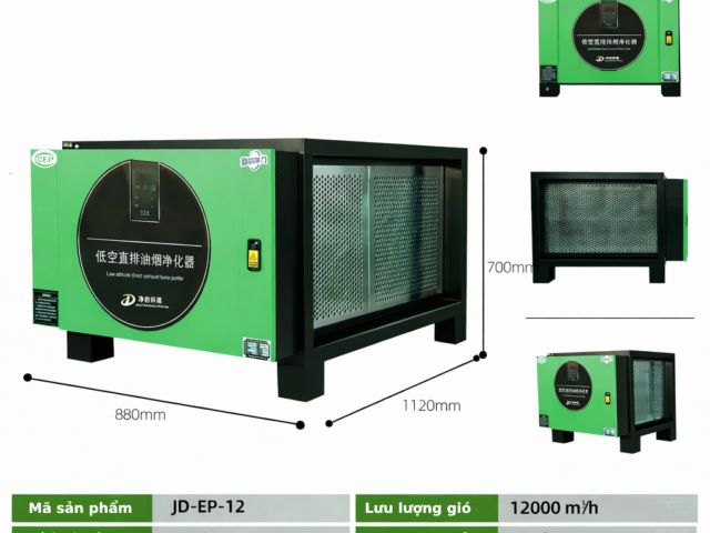 Máy lọc khói tĩnh điện JD-EP-12