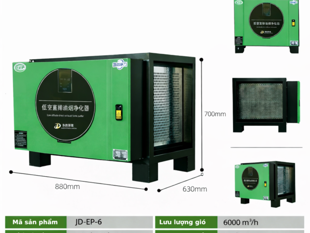 Máy lọc khói tĩnh điện JD-EP-6