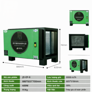 Máy lọc khói tĩnh điện JD-EP-8