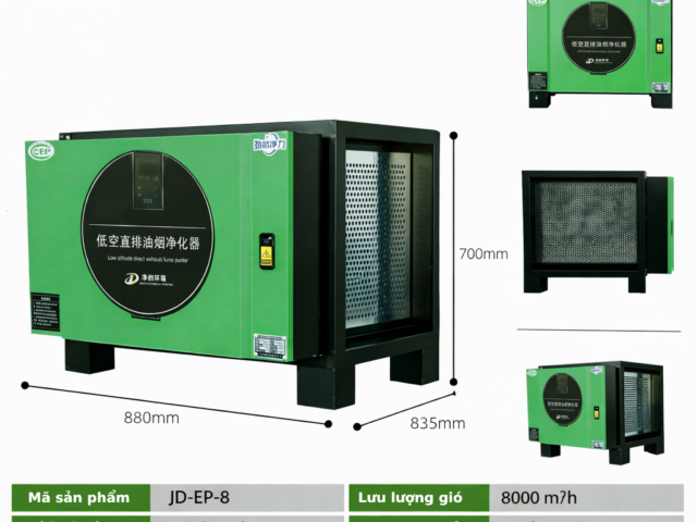 Máy lọc khói tĩnh điện JD-EP-8